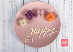 12个月+宝贝:Lego积木的做法图解5