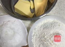 黄油曲奇饼干的做法图解2