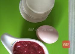 （微波炉版）草莓派的做法图解1