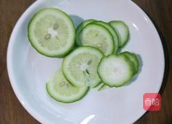 青柠气泡饮的做法图解1