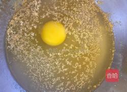 吐司的做法图解3