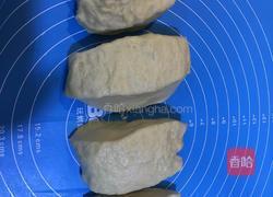 吐司的做法图解14