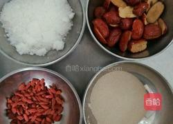 养生发糕的做法图解2