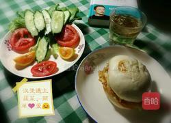 中国汉堡的做法图解5