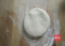 疙锅面片的做法图解7