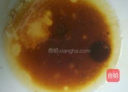快手凉菜～丹凤朝阳的做法图解4
