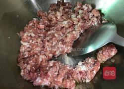肉末茄条的做法图解4