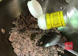 肉末茄条的做法图解5