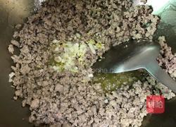 肉末茄条的做法图解6