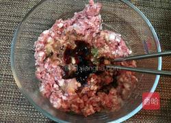 鲜肉粉丝包的做法图解5