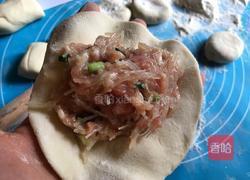 鲜肉粉丝包的做法图解9