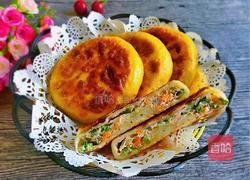 鲜肉蔬菜馅饼的做法图解10