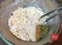 鲜肉蔬菜馅饼的做法图解1