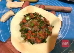 Fresh Meat and Vegetable Pie Recipe Illustration 4