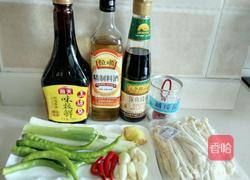 清蒸江团的做法图解2