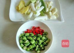 清蒸江团的做法图解3