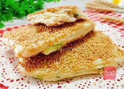 葱香烧饼的做法图解17