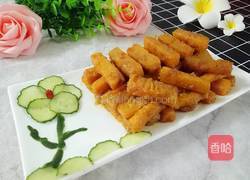 蛋黄焗南瓜的做法图解1