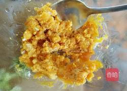 蛋黄焗南瓜的做法图解7