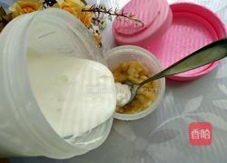 自制香蕉酸奶冰激凌的做法图解4