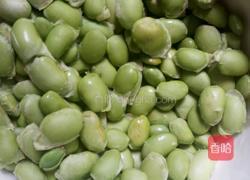 红烧毛豆的做法图解1