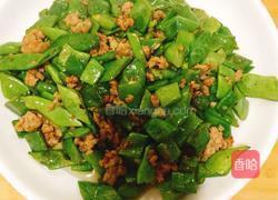 肉末梅豆的做法图解6