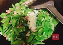 肉末梅豆的做法图解3