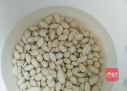 自制花生露的做法图解3