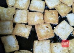 茼蒿豆腐的做法图解1