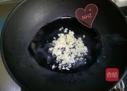 蒜蓉粉丝蛏子蒸虾仁的做法图解4
