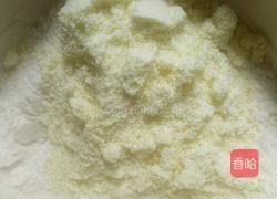 油炸奶香糯米糕的做法图解2