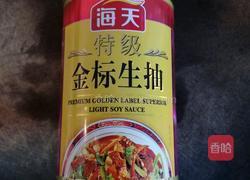 冰镇木耳芹菜的做法图解2