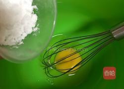 不用发酵的鸡蛋小馒头的做法图解3