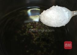 三豆饮的做法图解5