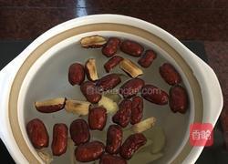 姜枣茶的做法图解2
