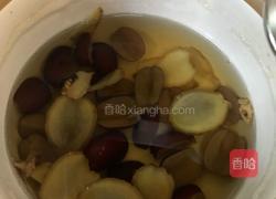 姜枣茶的做法图解3
