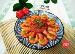 番茄开背虾的做法图解14