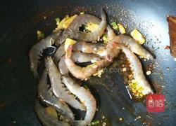 番茄开背虾的做法图解7