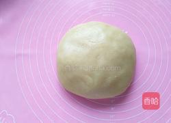 小桃酥的做法图解3