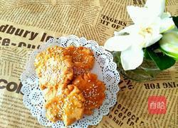 小桃酥的做法图解9