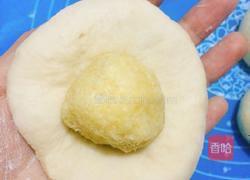 椰蓉花形面包的做法图解10