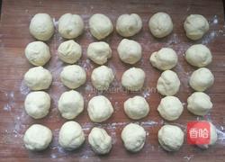 浪漫情怀必做的玫瑰花面包的做法图解1