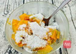 坚果仁南瓜饼的做法图解7