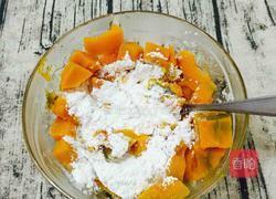 坚果仁南瓜饼的做法图解8