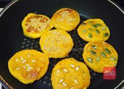 坚果仁南瓜饼的做法图解16
