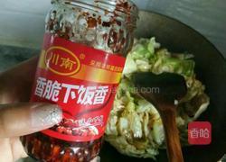 爆炒手撕圆白菜的做法图解4