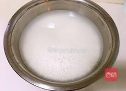 小枣糯米三角粽的做法图解1