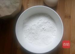 牛奶蛋糕的做法图解1