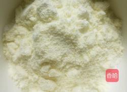 牛奶蛋糕的做法图解2