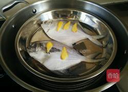 清蒸鲳鱼的做法图解2